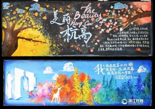 仿制克拉斯诺亚尔斯克国立师范大学毕业证
