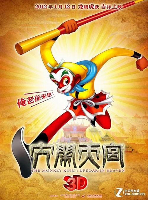富兰克林大学文凭毕业证哪里能买到